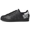 Superstar 'Varsity Pack - Core Black' Herren FV2814