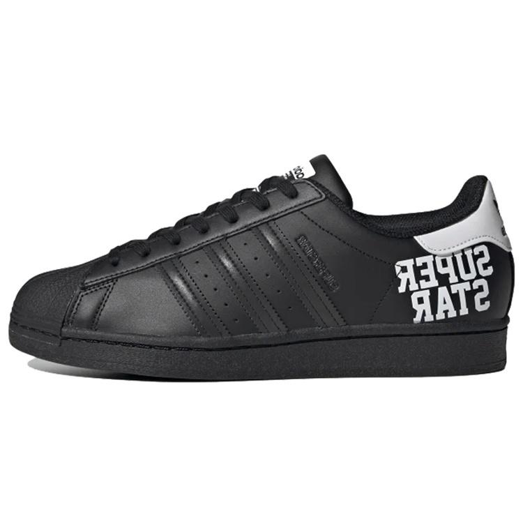 adidas Superstar Varsity Pack - Core Black Men s FV2814 EU 42