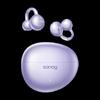 Sena S-S7SAI Ear-Clip Open-Ear Wireless Bluetooth Sports Earphones