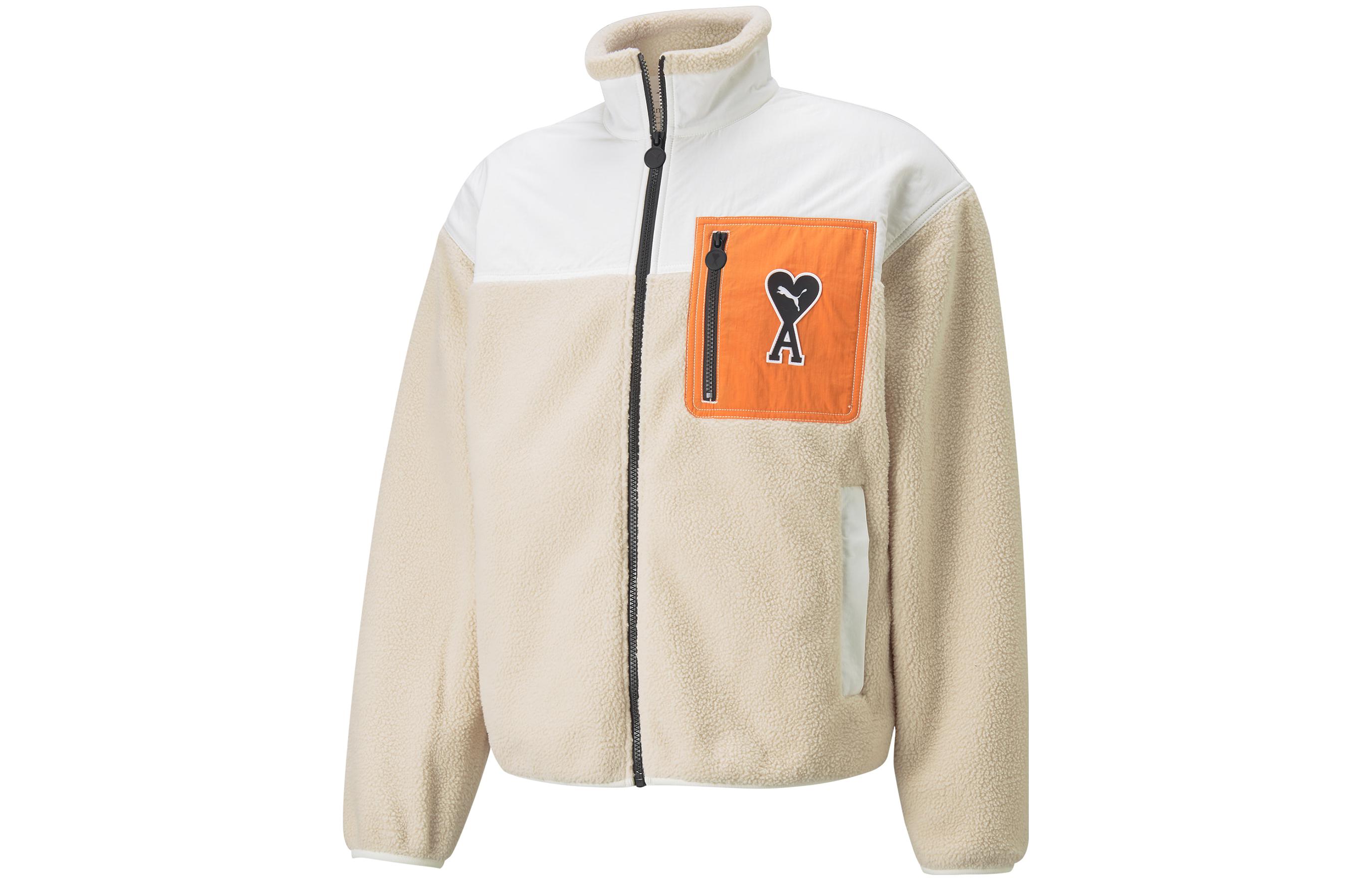Puma x Ami Sherpa Jacket 535998-67 L