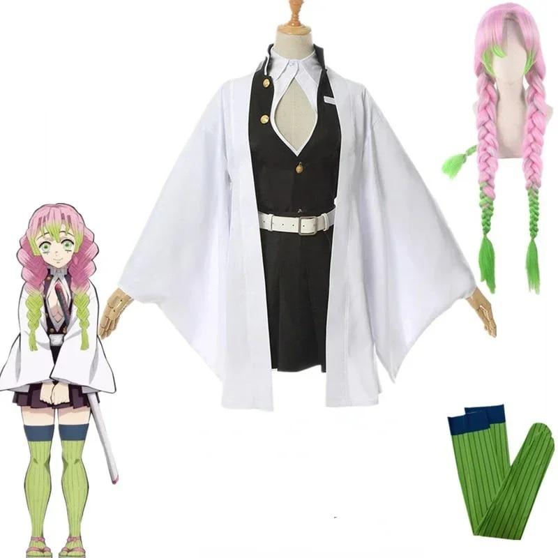 Bambini dospělí Demon Slayer Kimetsu No Yaiba Anime Kimono Kanroji Mitsuri Kostým Cosplay Kisatsutai Donne Sexy vestiti di