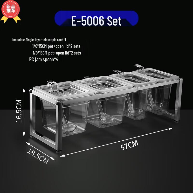 Huihuang Commercial Stainless Steel Condiment Dispenser Station