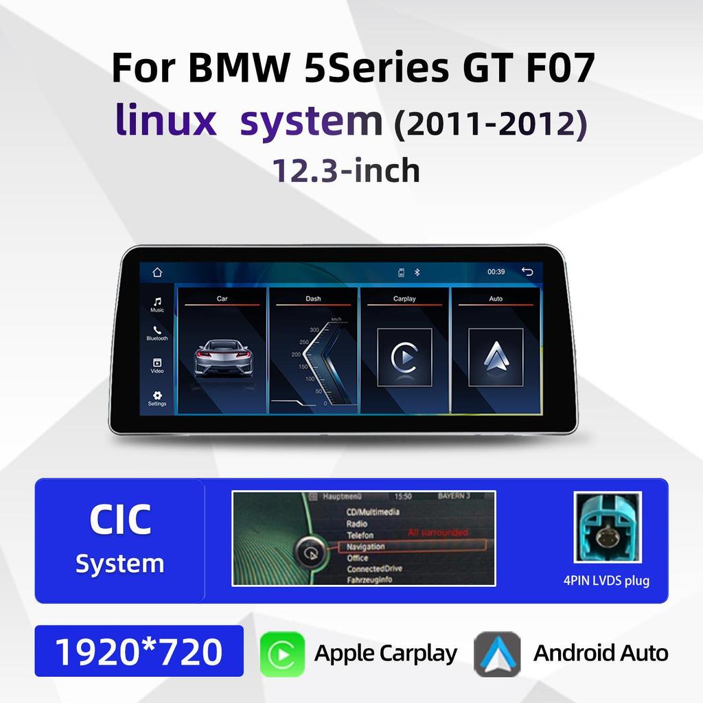 Wireless CarPlay GPS Navigator for BMW X5 GT F07
