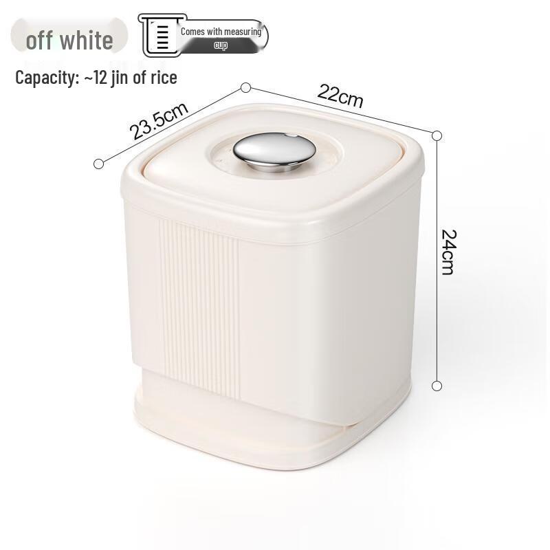 HANDUNYOU Food-Grade Tilting Rice Dispenser
