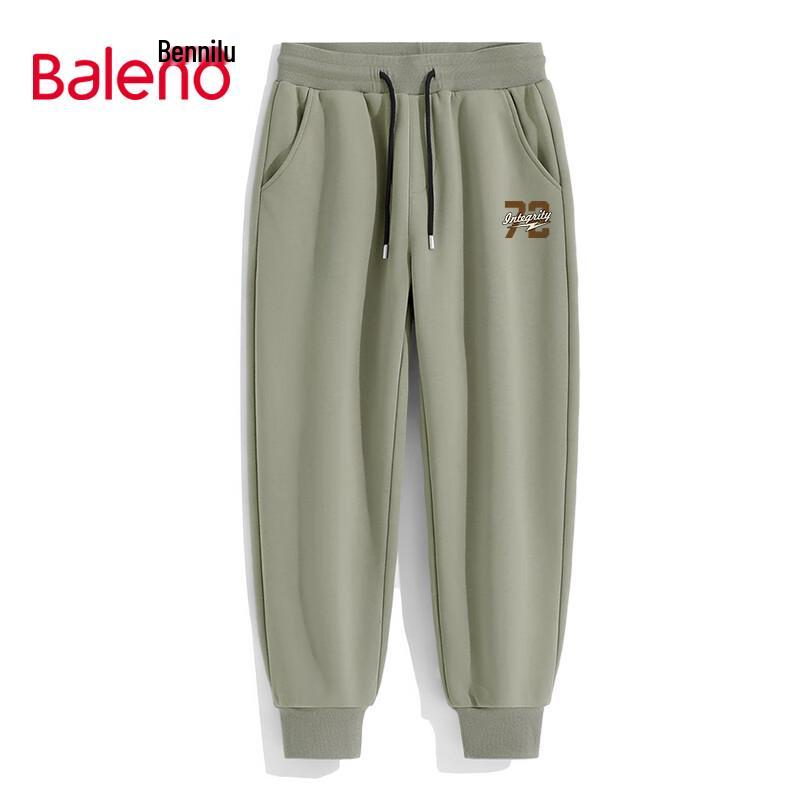 

Baleno Men s American Trendy Print Jogger Sweatpants XL