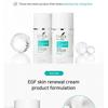 DM.Cell - EGF Skin Renewal Cream