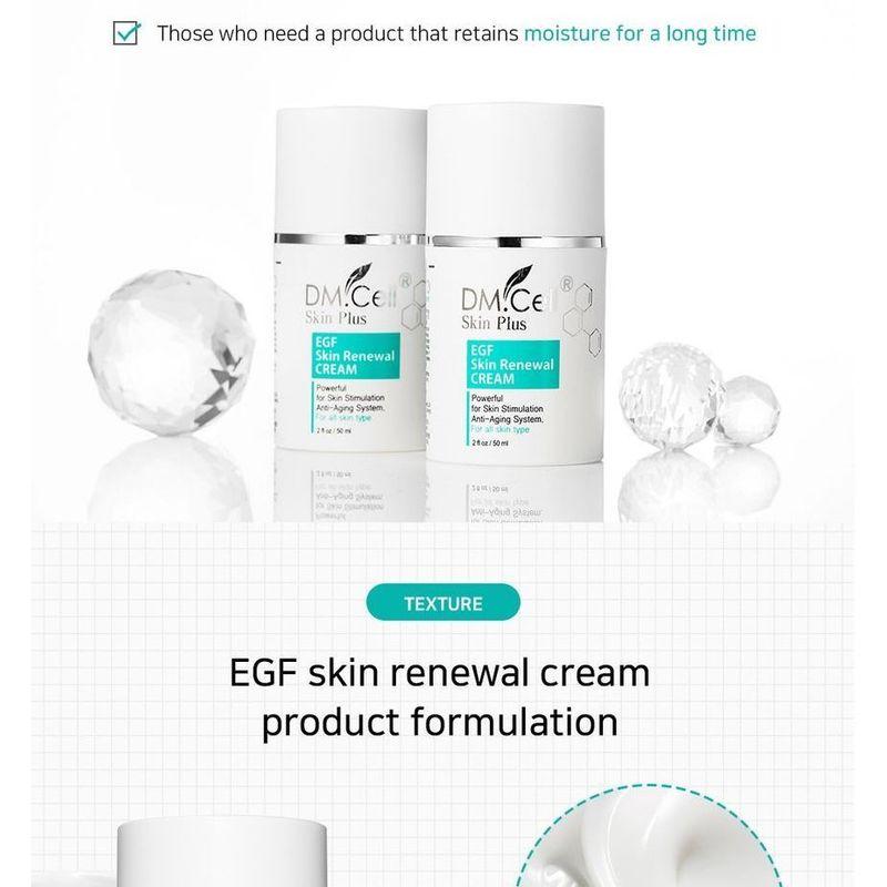 DM.Cell - EGF Skin Renewal Cream