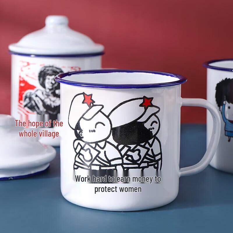 Motivational Enamel Mug with Lid