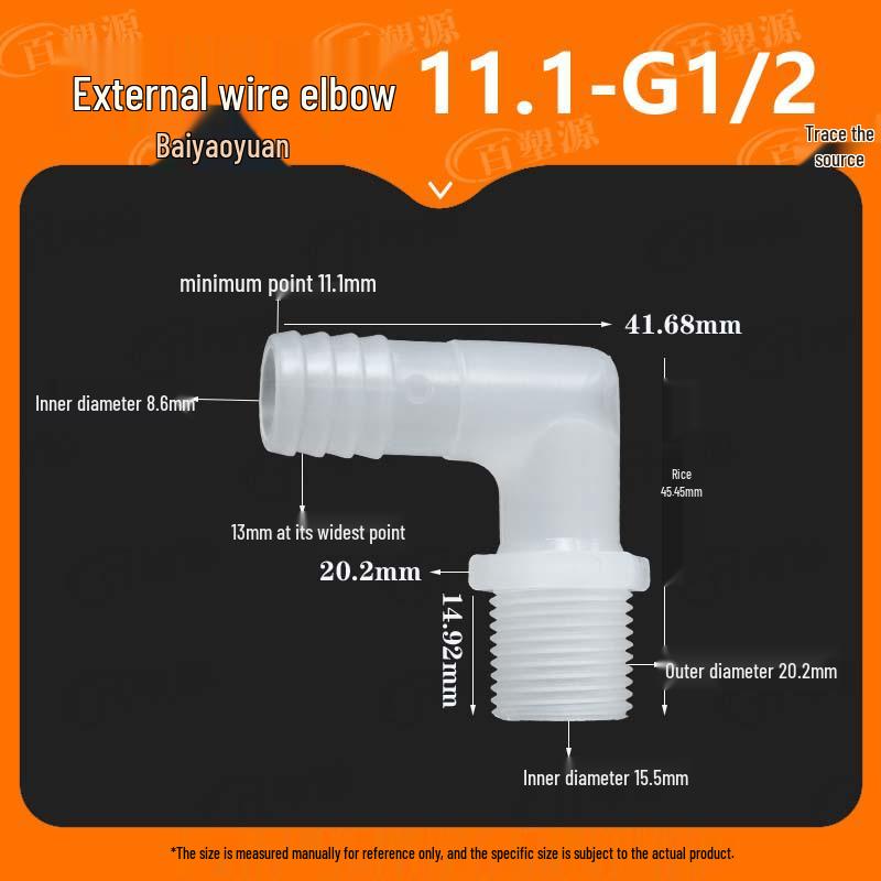 1" Male Thread Elbow to 2" Male, 3" Male, 4" Pagoda Water Nozzle Fish Tank Hose Quick Connector