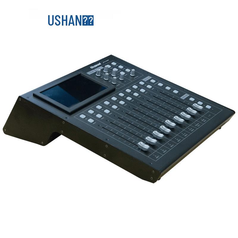 HUSHAN Conference Audio Video Equipment ATD1608R (CN version)
