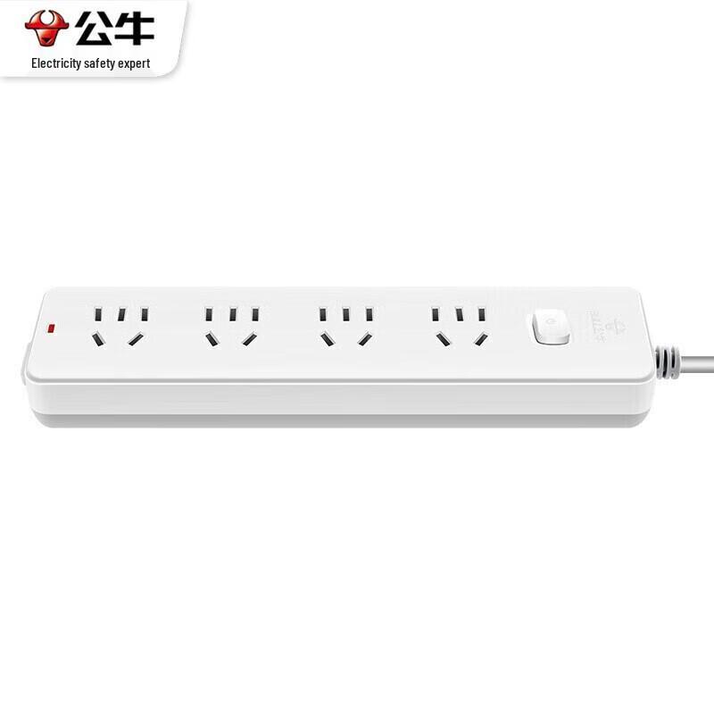 Bull GN-410 Master Control 4-Outlet Power Strip 1.8m CN plug (adapter included)