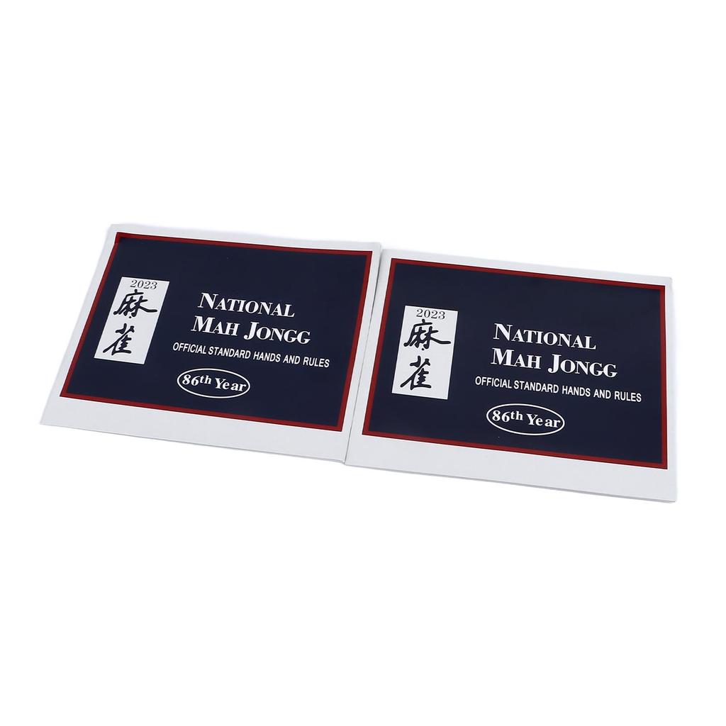 2 Pcs 2023 Mah Jongg Rules Cards National Official League MahJong Score Cards Clear Print for Gift
