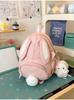 School Bag New Large and Small Rabbit Cartoon Cute Children's Backpack, Girls' Small School Bag, Ultra-light Travel Backpack