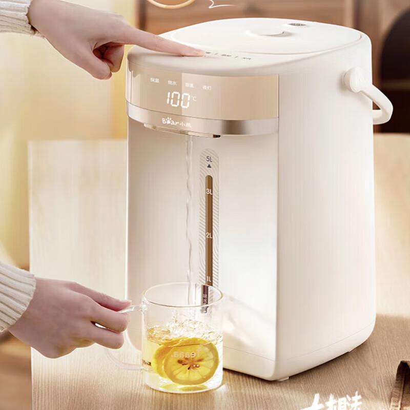 Bear 5L Electric Hot Water Dispenser & Kettle CN plug (adapter included)