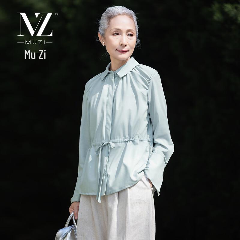 Elegant Long-Sleeve Thin Blouse for Mid-Aged Women 2XL