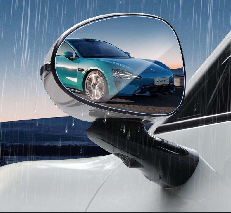 Xiaomi SU7 Rearview Mirror Rainproof Film: Anti-Fog, Waterproof, Anti-Glare Sticker