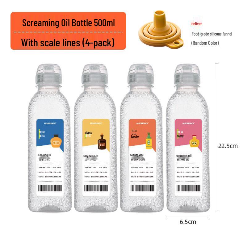 ZISIZ Weiquan Scream Oil Dispenser Bottle