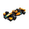 [Not Purchased with GWP] LEGO McLaren Formula 1 Car Poly Bag