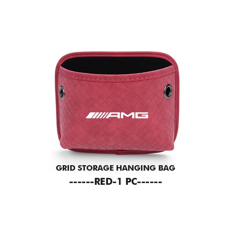 

GLC GLB Leather Grid Hanging Storage Bag Waterproof Org. w/Charging Port For Mercedes Benz AMG W202 W212 W213 W220 W221 W222 C1