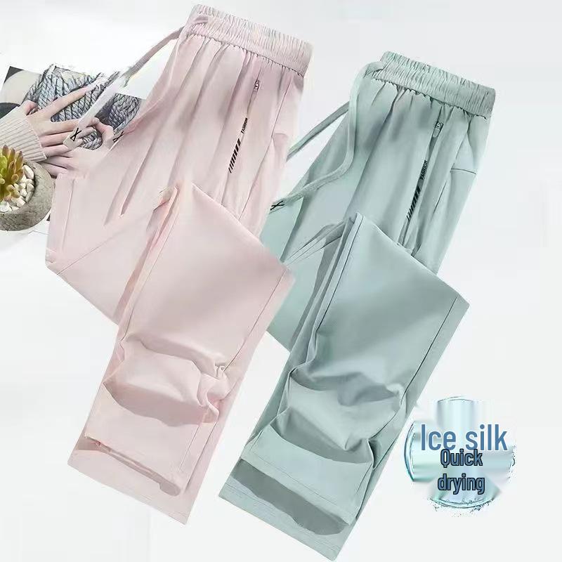 Top-Selling Women's Quick-Dry Ice Silk Pants – Breathable, High-Quality, Elastic, Cooling Sports Pants