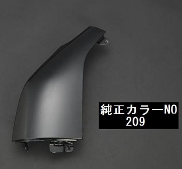 Rim Left Corner Panel in a Color Similar to the Factory Mica Series [Painted Color] [Black 209] [200 Hiace] Y42-012 Y42-012