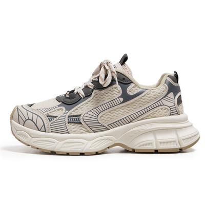 Stylish Men's Sneakers Plus Size Men's Casual Shoes Stylish Thick Sole Sneakers Men's Thick Sole Sneakers Plus Size Shoes