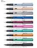 LAMY Fountain 2021 Limited Edition Cosmic AL-Star Pen, (Medium Nib) [Used]