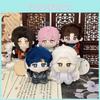 Kaisen Jujutsu Haikyuu Blue Lock Plush Keychain  Anime Stuffed Charms Toy
