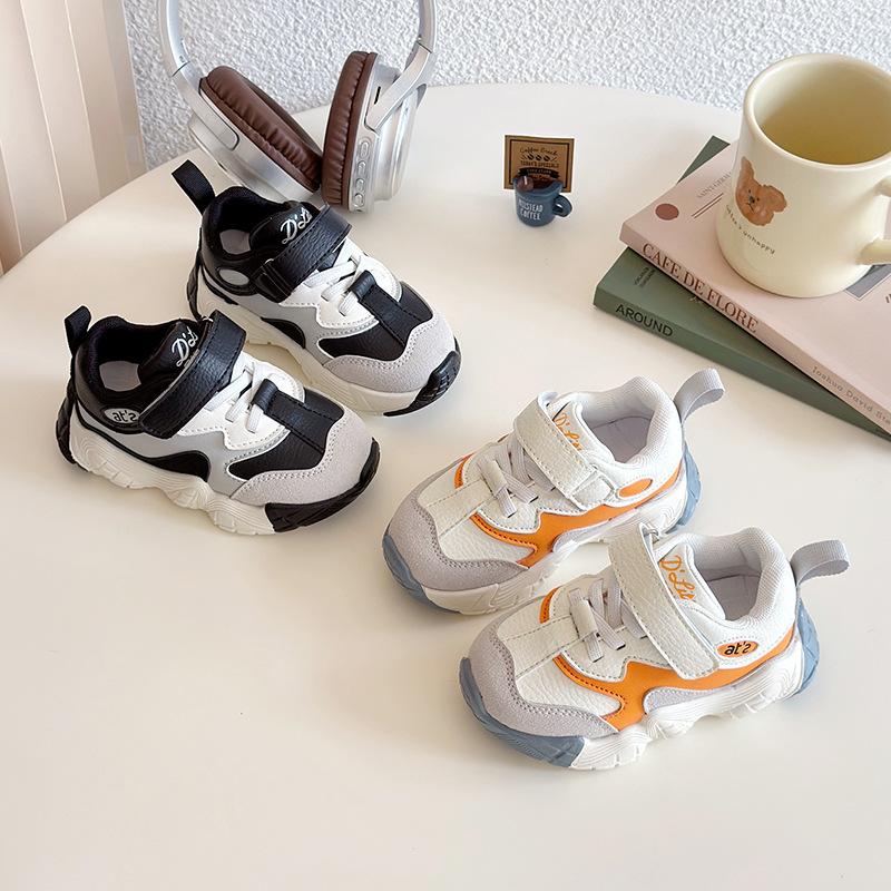 Spring 2025 New Korean Version Shoes Children's Dad Shoes Fashion Trendy Sports Shoes Boys and Girls Versatile Running Shoes