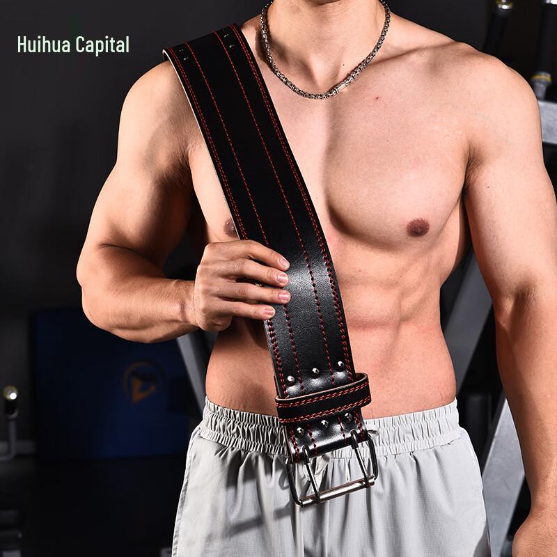 Huihuadu Powerlifting Cowhide Weightlifting Belt