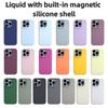 Luxus-Flüssigsilikon-Magsafe-Handyhülle Für iPhone 17 Air 16 15 14 13 Pro Max Einfarbige Schutzhülle Weiche Rückseite