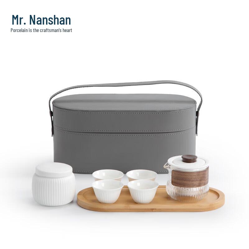 Nanshan Mr. Zhixi Portable Ceramic Tea Set