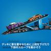 LEGO City Sports Car Transporter Toy Set for Kids 7-9 Years Old with Blocks and Vehicles
