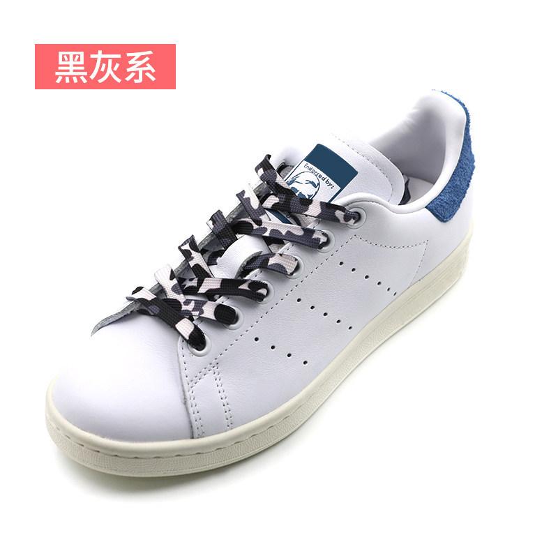 Color-Changing Trousers, Belts, Sweater Hat Rope, Drawstring, Clothing Decorative Rope, Flat Multicolored White Shoes, Shoelaces.
