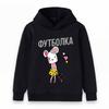 Cute Cartoon Mouse Girl Walking Black Cat Print Kids Hoodie Casual Long Sleeve Pullover Sweatshirt for Boys Girls Soft Cozy Daily Wear Tops for Childr