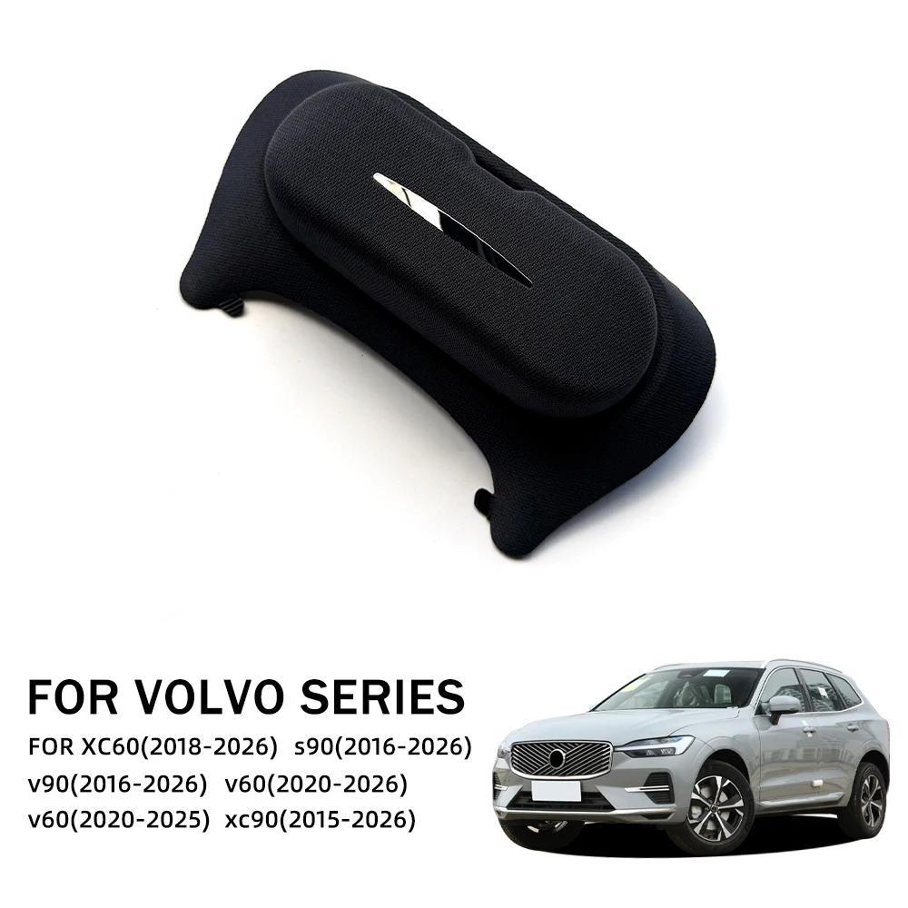 

Автомобильный футляр для очков для Volvo XC60 XC90 S60 V60 S90 V90 V60 2018-2025 Клипса для очков на крышу Футляр для хранения солнцезащитных очков Внутренняя отделка чёрный