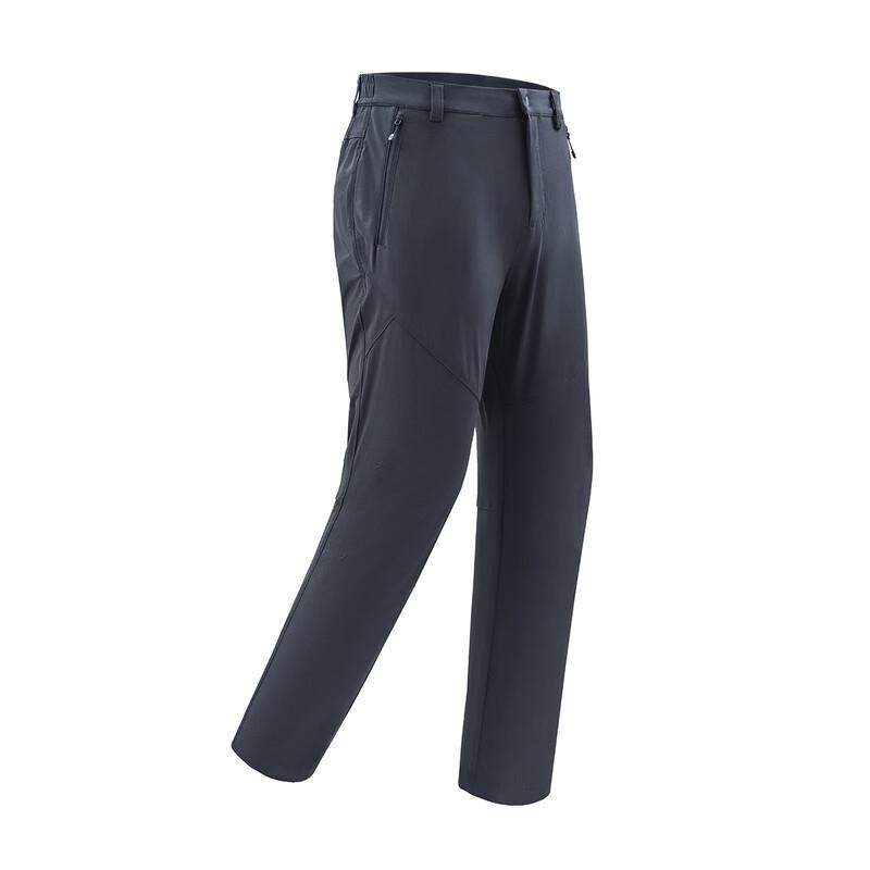 Men's Outdoor & Casual Straight-Leg Stretch Pants