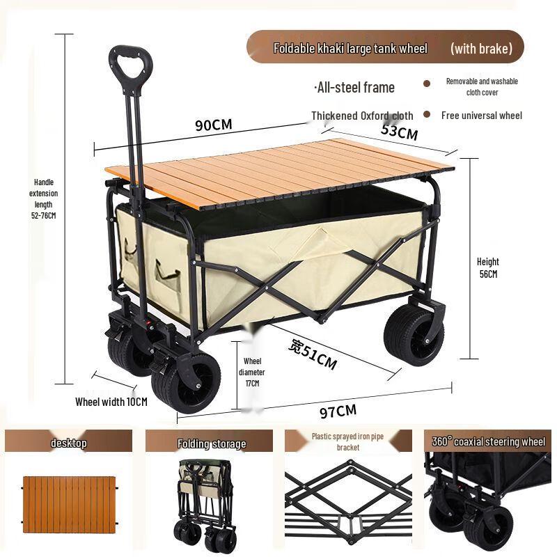 Jinuolan Foldable Outdoor Camping Cart