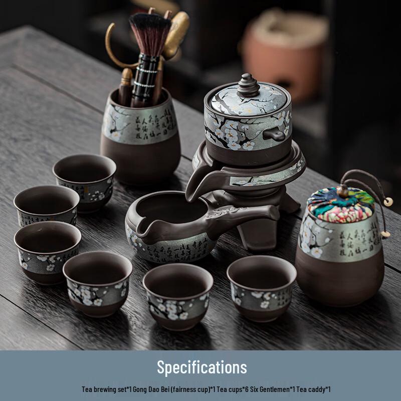 10-Piece White Porcelain Automatic Tea Set with Plum Blossom Design