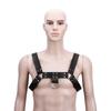 Men Flirting Adjustable Artificial Leather Bra Slave Chest Bondage SM BDSM Bra Belt Gear Sex Toy
