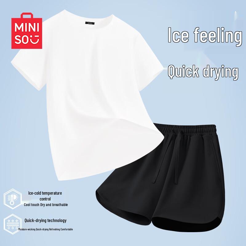 MINISO Women's Quick-Dry Sportswear Set