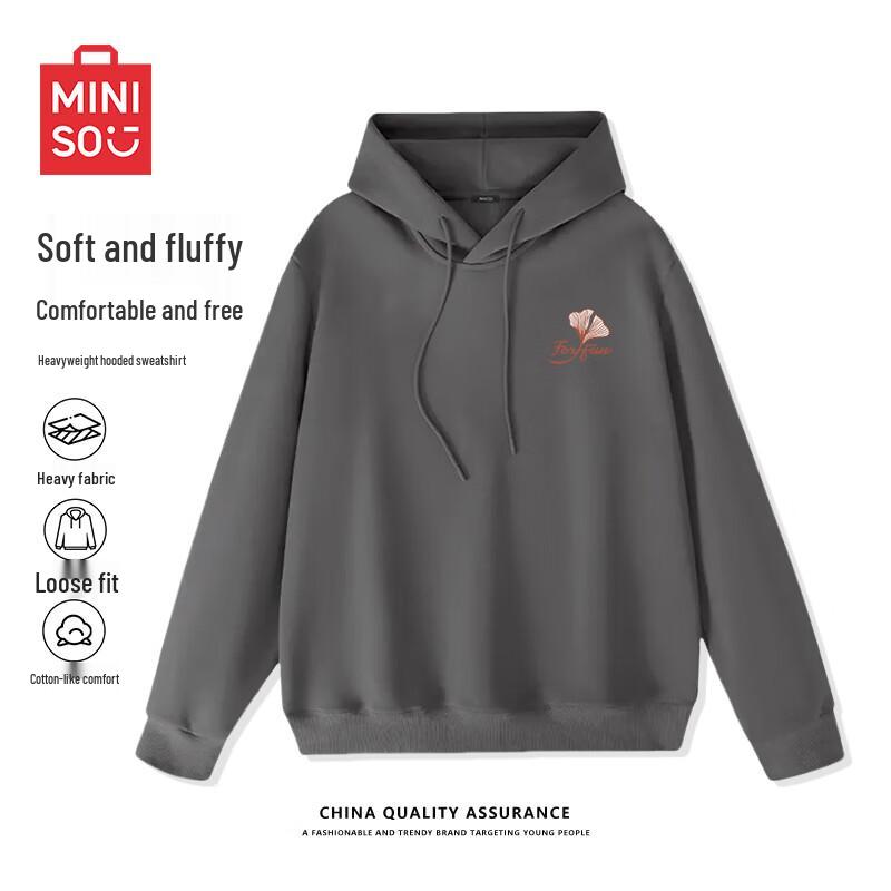 

MINISO Men s Casual Hooded Sweatshirt 3XL