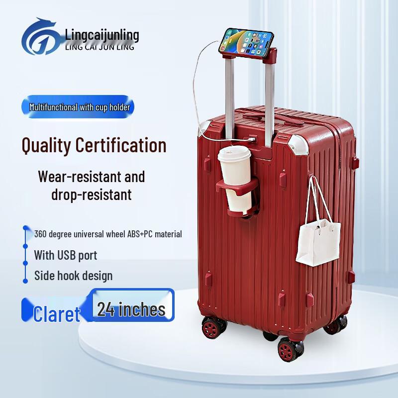 Многофункциональный дорожный чемодан Lingcai Junling 24-inch