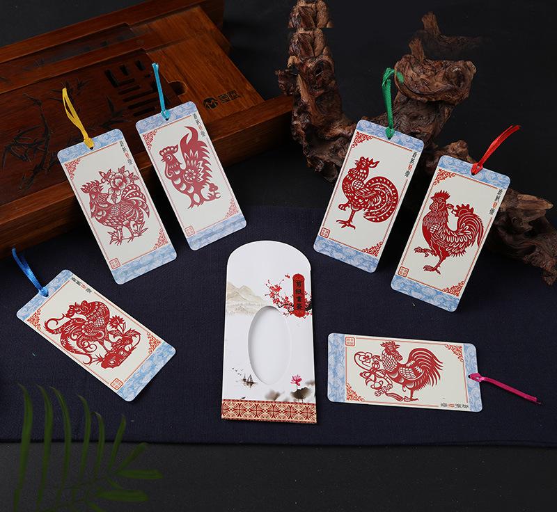 Burning Ran Chinese Folk Art Paper-cut Facial Makeup Bookmarks for Unique Gifts Abroad