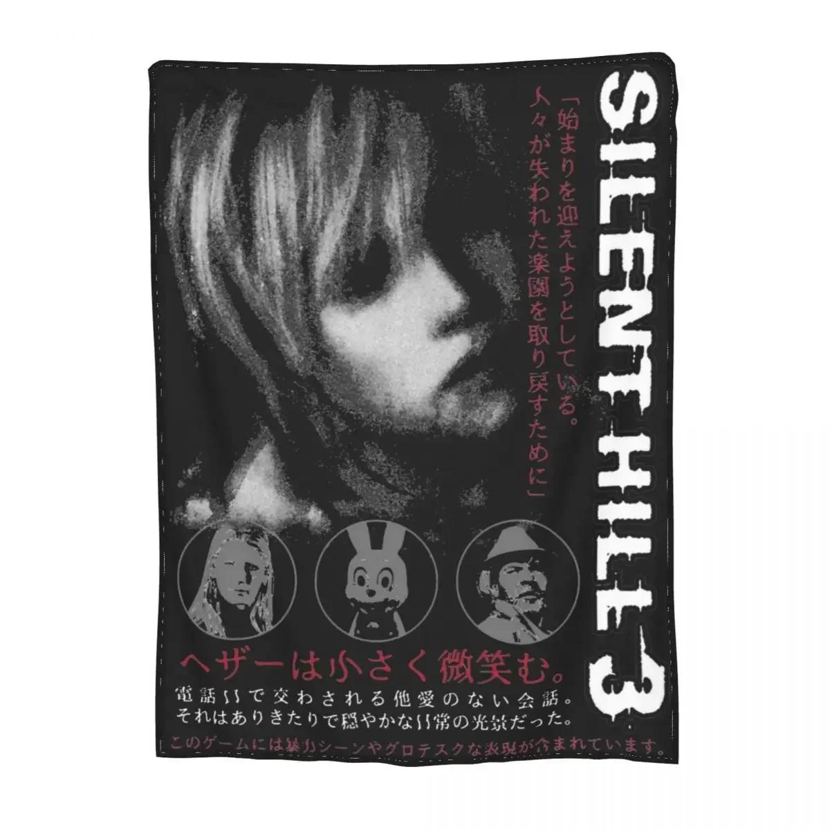 Heather Silent Hill 3 Merch Blanket Velvet Bedding Horror Game Throw Blankets Relax Super Soft for Office Rug Piece  blanket 75x90cm