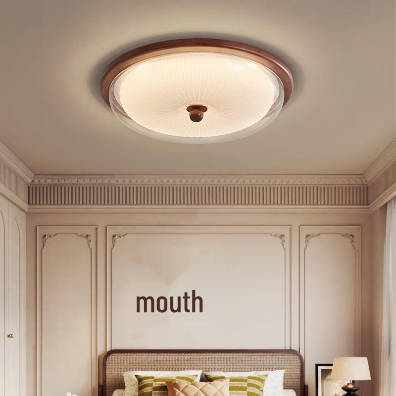 Retro American Style Stepless Dimming Bedroom Ceiling Light