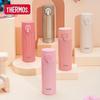 Thermos Portable Insulated Stainless Steel Bottle