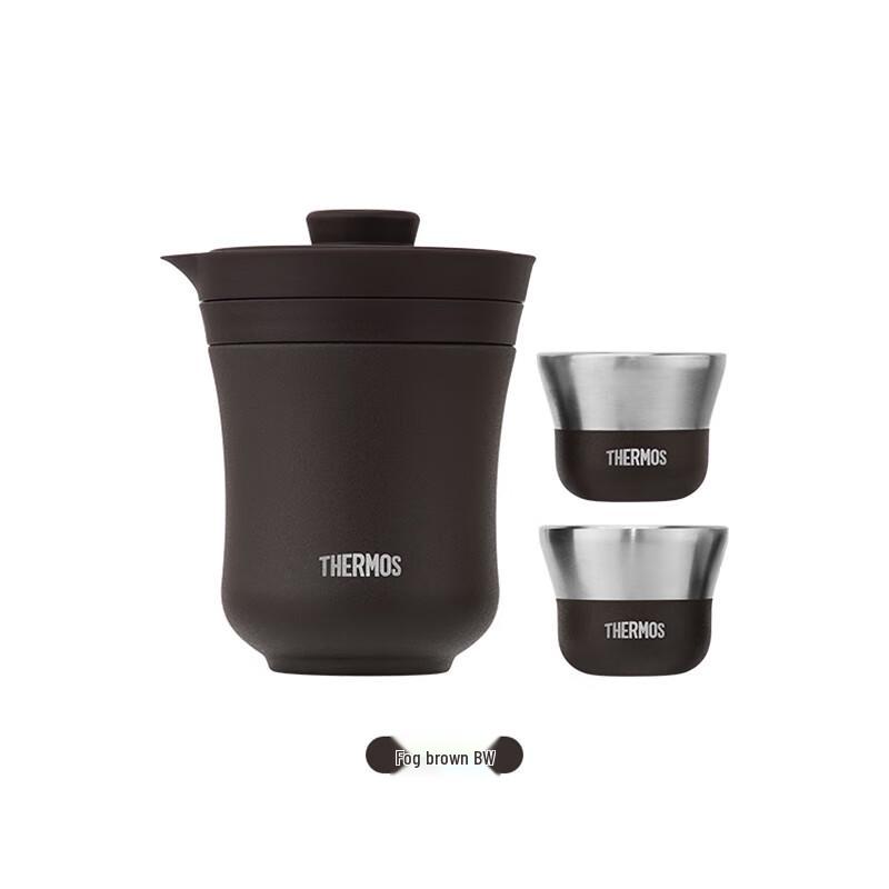 Thermos TCMU-200 260ml Insulated Travel Tea Set