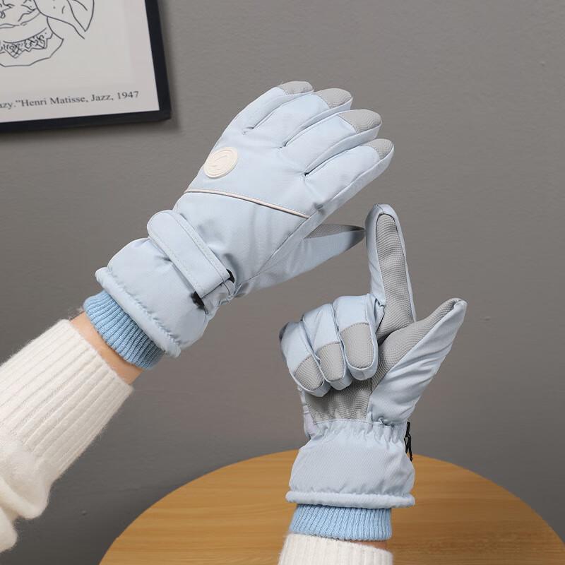 Yazhisen Winter Cycling Touchscreen Gloves One Size