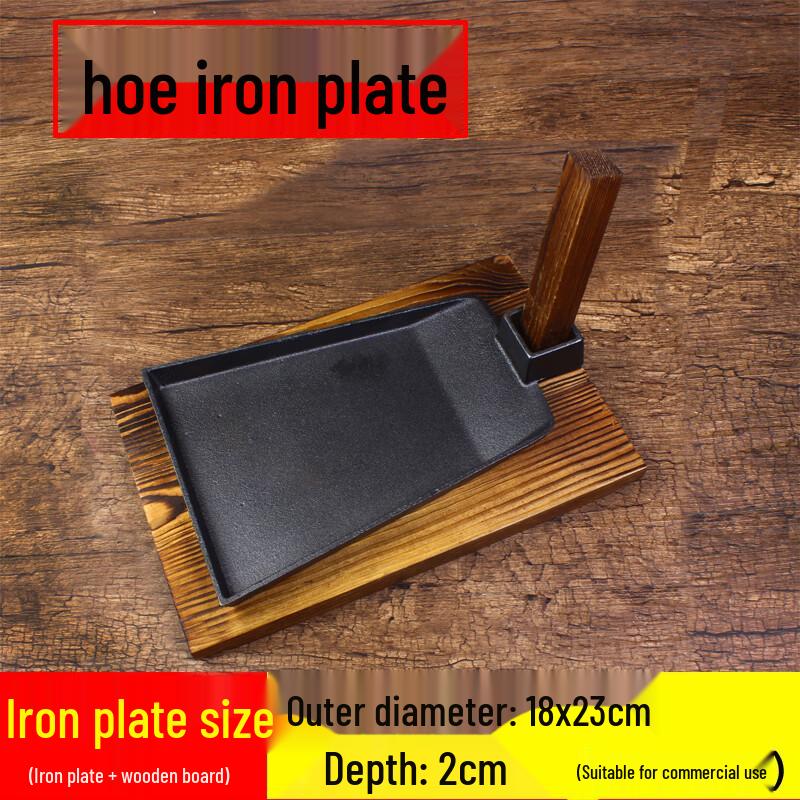 Commercial Cast Iron Steak & Teppanyaki Griddle